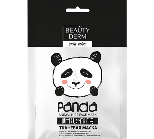 Маска тканинна відбілююча Beautyderm Animal Panda 25 мл