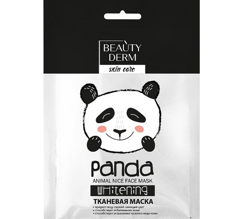 Маска тканевая отбеливающая Beautyderm Animal Panda 25 мл