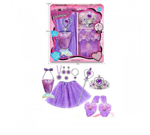 Набір прикрас JY 7306 Русалонька