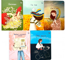 Блокнот 4Profi А5 Unbroken girls 40 аркушів в асортименті