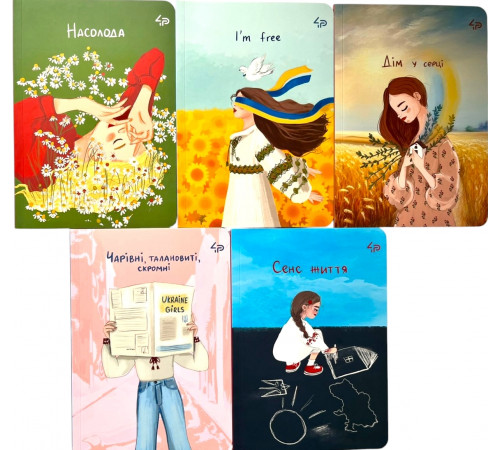 Блокнот 4Profi А5 Unbroken girls 40 аркушів в асортименті