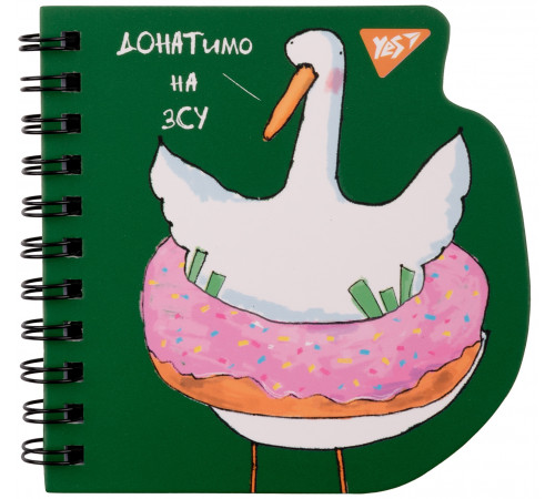 Блокнот на спіралі Yes 151798 Гусь 30 аркушів