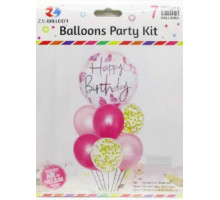 Набор воздушных шаров 1212-12 Happy birthday 7 шт
