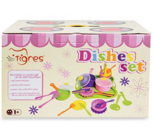 Набор столовой посуды Tigres 39149 Ромашка 43 элемента