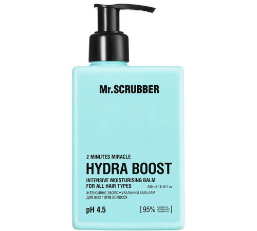Інтенсивно зволожувальний бальзам для всіх типів волосся Mr. Scrubber Hydra Boost 250 мл
