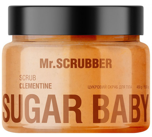 Цукровий скраб для тіла Mr.Scrubber Sugar Baby Clementine 450 г