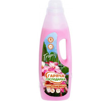 Кондиционер для белья Горячая хозяйка Tropic 1 л
