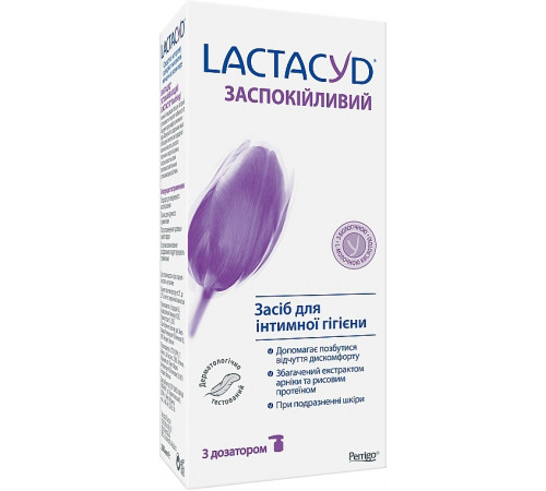 Гель для интимной гигиены Lactacyd Успокаивающий с дозатором 200 мл