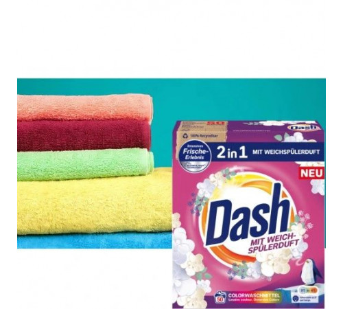 Стиральный порошок Dash 2in1 Colorwaschmittel 3 кг 50 циклов стирки