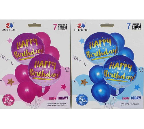 Набор воздушных шаров 1212-23 Happy birthday 7 шт