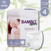 Підгузки-трусики Bambo Nature 4 (8-15 кг) 22 шт