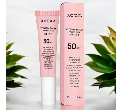 База под макияж TopFace 12 в 1 Vitamin Balm Primer Base 30 мл База под макияж TopFace 12 в 1 Vitamin Balm Primer Base 30 мл
