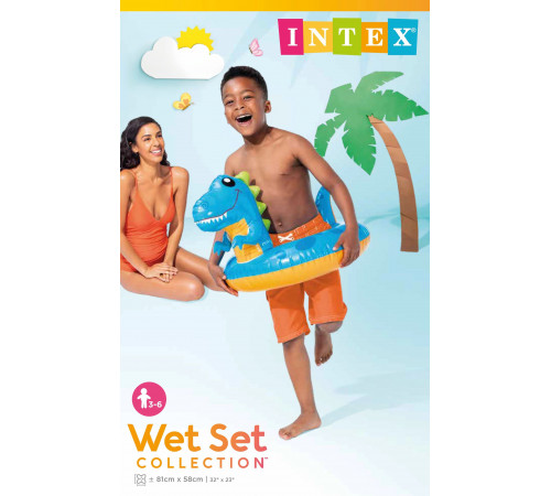 Круг для плавання Intex 59221NP 58 см