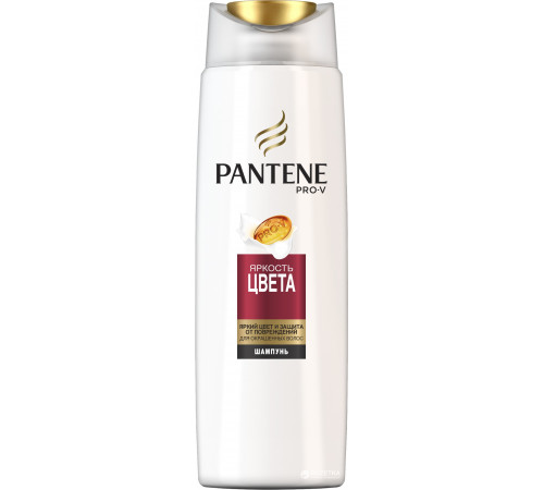 Шампунь для волос Pantene Pro-V Яркость цвета 250 мл