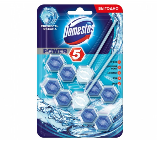 Блок для очистки унитаза Domestos Power 5 Свежесть Океана 2 * 55 г