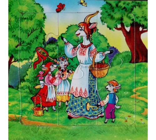 Книжка з пазлами А5 Вовк та семеро козенят