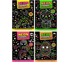 Розмальовка дитяча Апельсин РМ-69 з неоновими наліпками