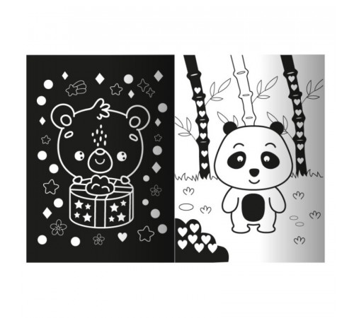 Розмальовка дитяча Апельсин РМ-69 з неоновими наліпками