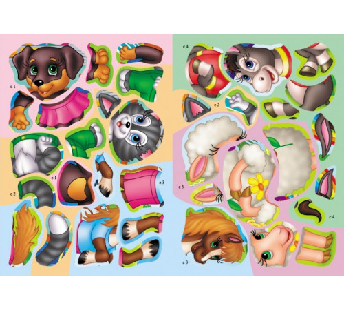 Розвивальні наліпки з логічними завданнями Пегас Збери ціле в асортименті