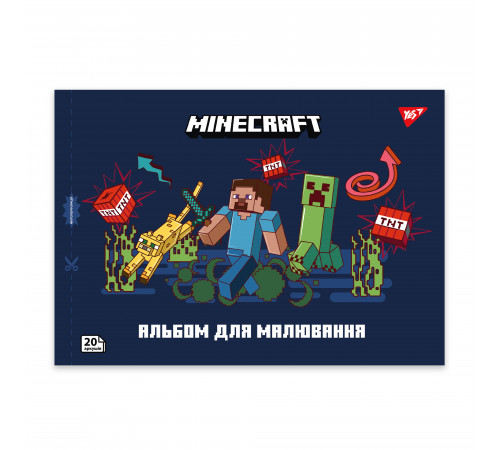 Альбом для малювання з перфорацією YES 130596 Minecraft А4 20 аркушів на скобі Альбом для малювання з перфорацією YES 130596 Minecraft А4 20 аркушів на скобі