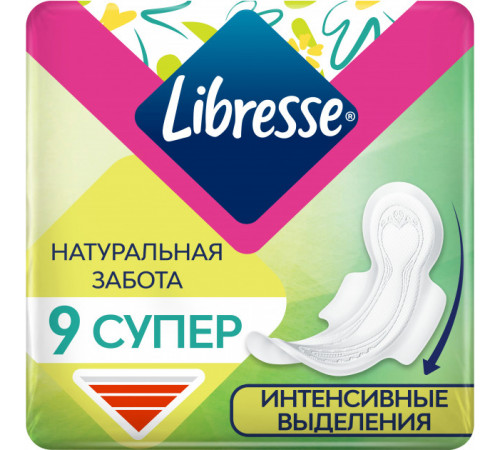 Прокладки Libresse Natural Care Maxi Super 3-мм 9 шт