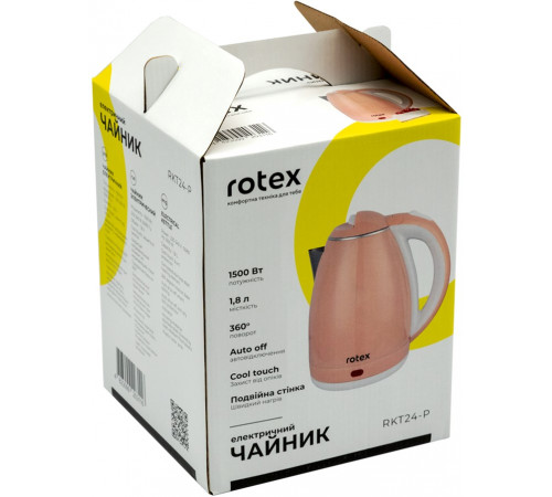 Чайник електричний Rotex RKT24-P 1.8 л