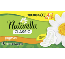 Гигиенические прокладки Naturella Classic Normal 18 шт