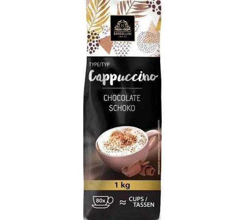 Капучіно Bardollini Chocolate 1 кг