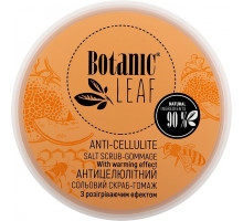 Антицеллюлитный солевой скраб-гомаж Botanic Leaf с разогревающим эффектом 300 мл