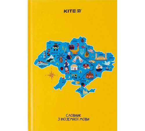 Словарь по иностранному языку Kite с твердой обложкой 60 листов