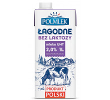 Молоко без лактозы Polmlek 2% 1 л