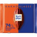 Шоколад Ritter Sport 74% Kakao Klasse Die Kraftige 100 г