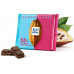 Шоколад Ritter Sport 55% Kakao Klasse Die Milde 100 г