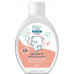 Детское масло для тела Beautyderm Kids 150 мл