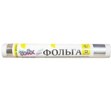 Фольга пищевая Tofix 28 см 5 м