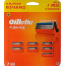 Сменные картриджи для бритья Gillette Fusion5 7 шт (цена за 1шт)