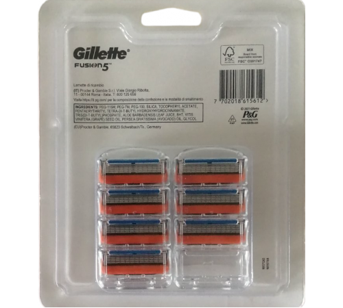 Сменные картриджи для бритья Gillette Fusion5 7 шт (цена за 1шт)