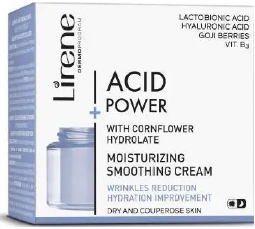 Крем для лица Lirene Acid Power с лактобионовой кислотой 50 мл