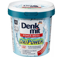 Засіб для видалення плям та відбілювач Denkmit Oxi Power 750 г