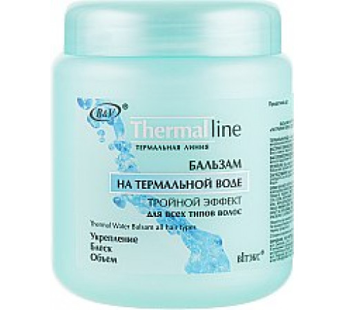 Бальзам Вітэкс Thermal line 450 мл