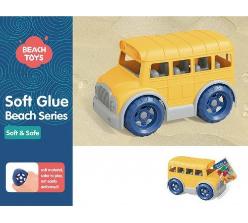 Машина Beach Toys HG-1175 Автобус