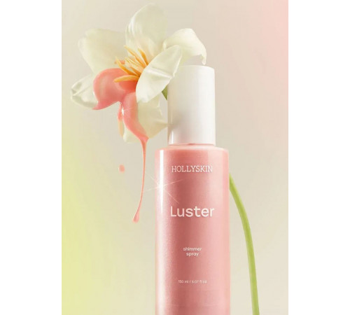 Шиммер-спрей для тіла Hollyskin Luster Pink 150 мл Шиммер-спрей для тіла Hollyskin Luster Pink 150 мл