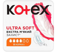 Гигиенические прокладки Kotex Ultra Soft Нормал 8 шт