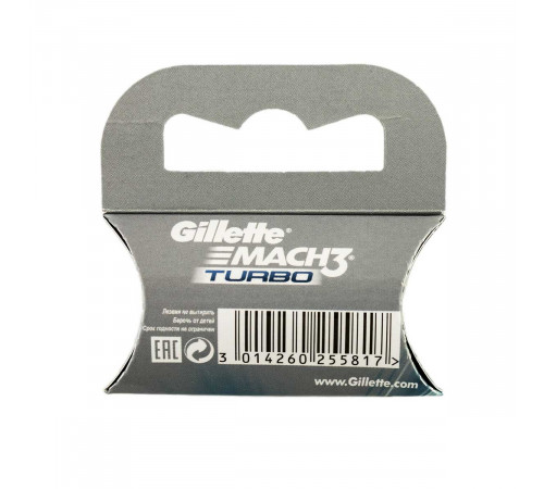 Сменный картридж для бритья Gillette Mach3 Turbo 1 шт