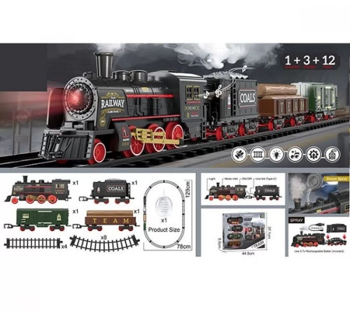 Залізниця 652-Х16 4 музика, світло, дим, дорога 129 х 78 см