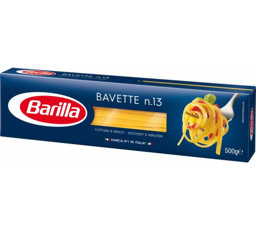 Макароны Barilla Bavette №13 500 г