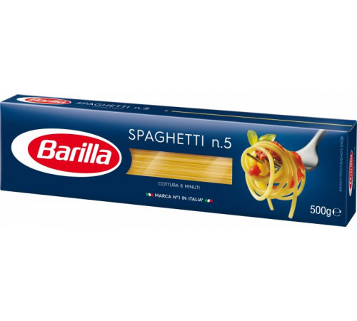 Макарони Barilla Spaghettini №5 500 г