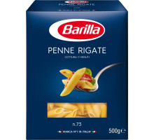 Макароны Barilla Penne Rigate №73 500 г