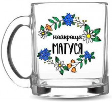 Чашка стеклянная Kvarta Лучшая мамочка, в коробке 320 мл