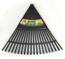 Граблі віялові пластикові без держака Ramp 20 зубців